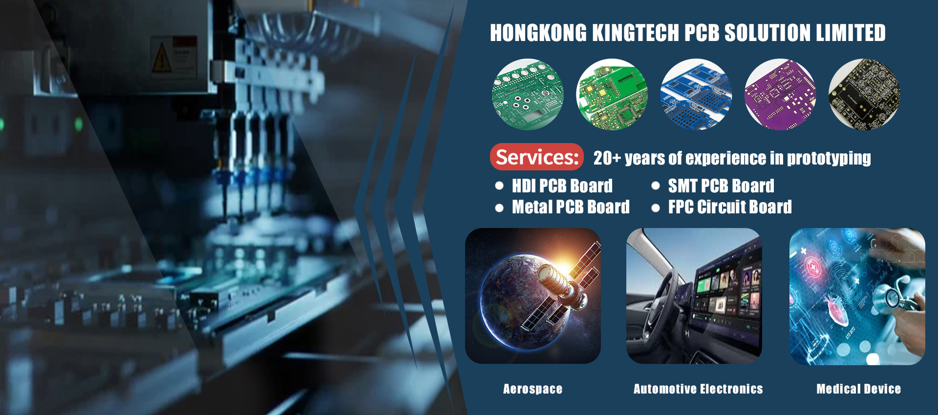 품질 HDI PCB 보드 공장