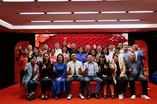 Latest company news about 연합과 야망을 축하합니다: 킹테크의 2024년 연례 갈라
